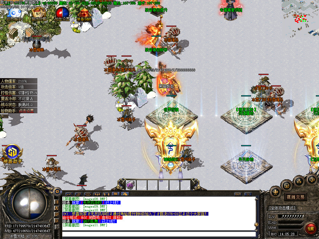Images12.BMP
