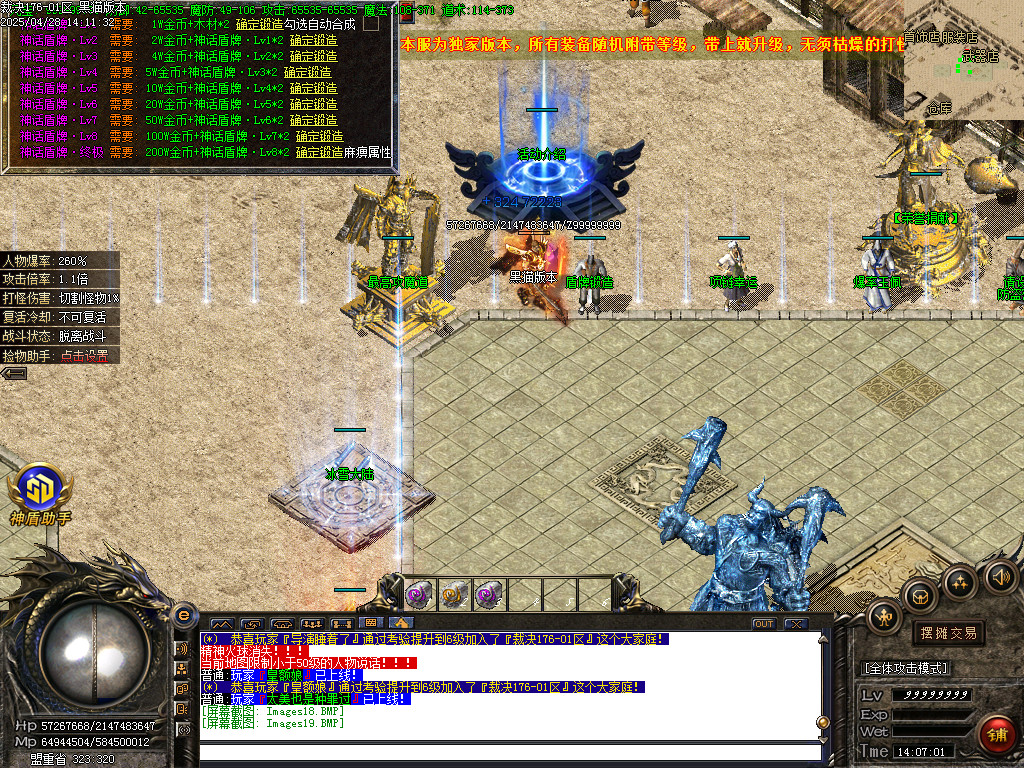 Images20.BMP