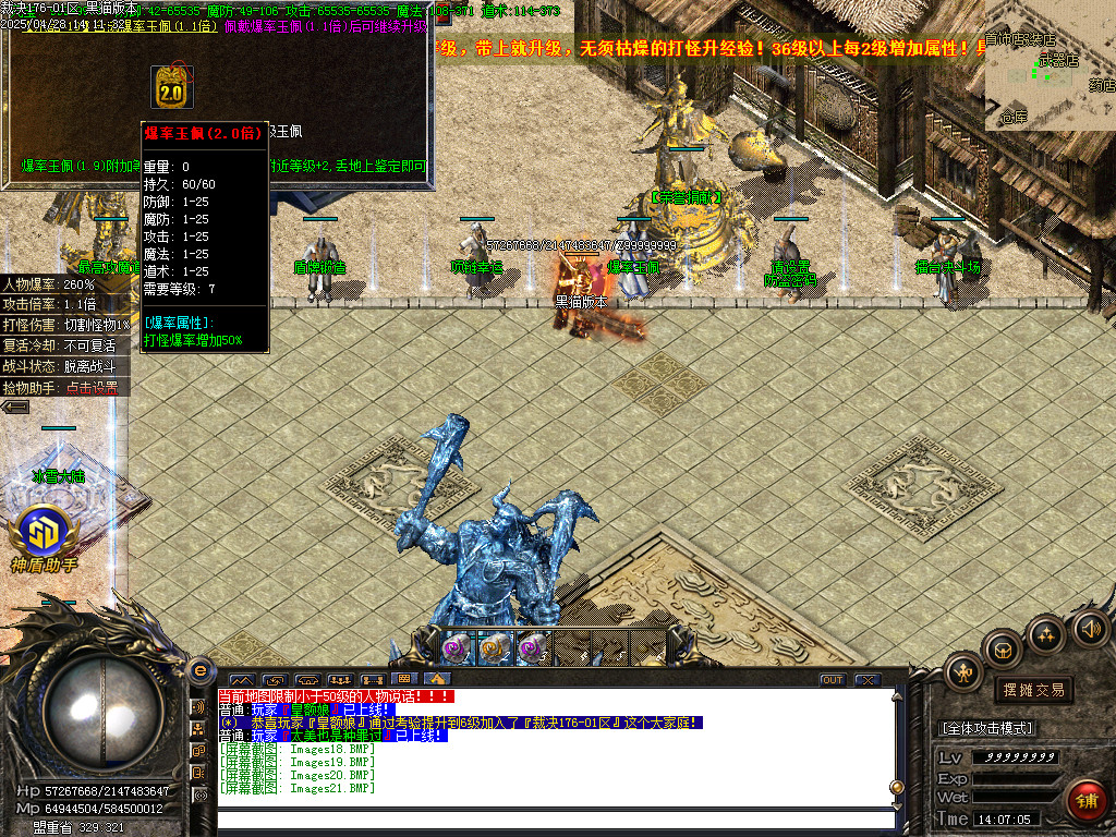 Images22.BMP