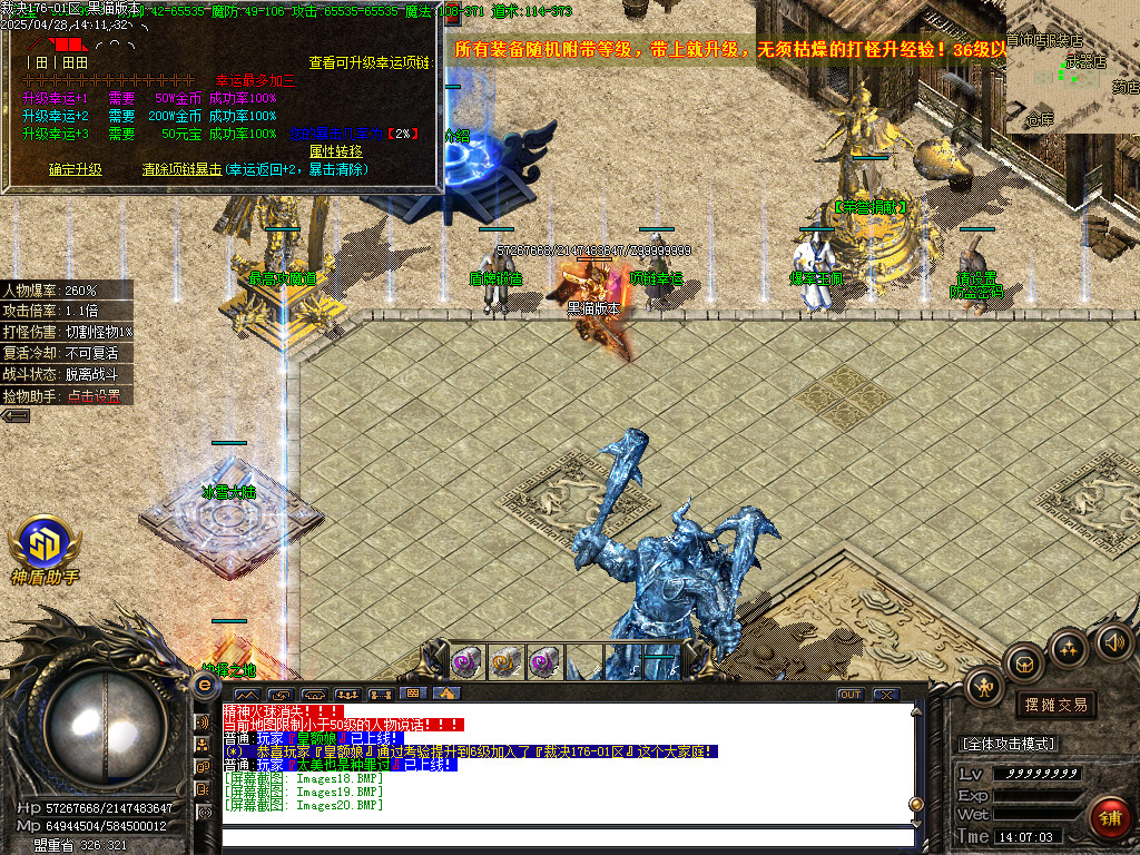 Images21.BMP