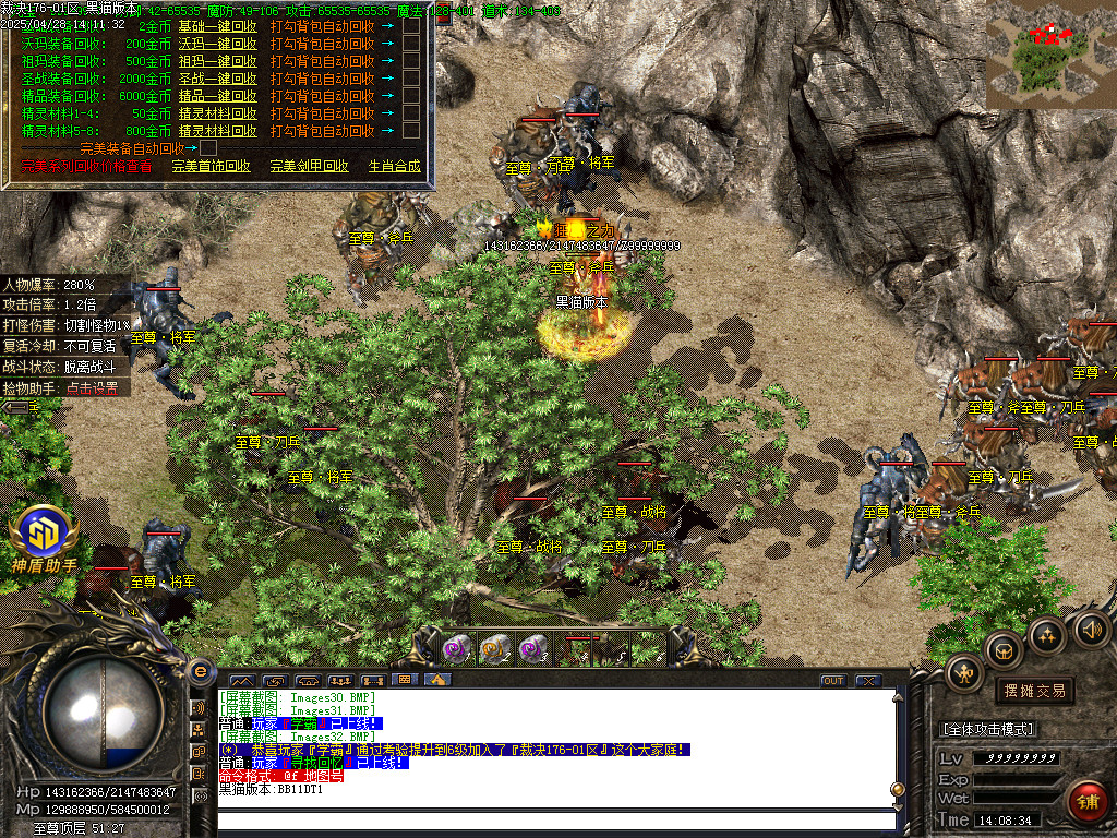 Images33.BMP