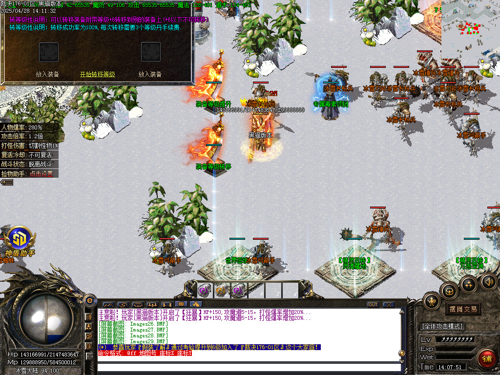 Images30.BMP