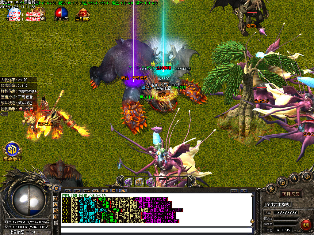 Images34.BMP