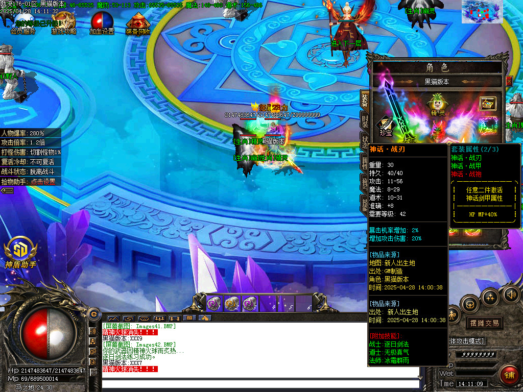 Images43.BMP