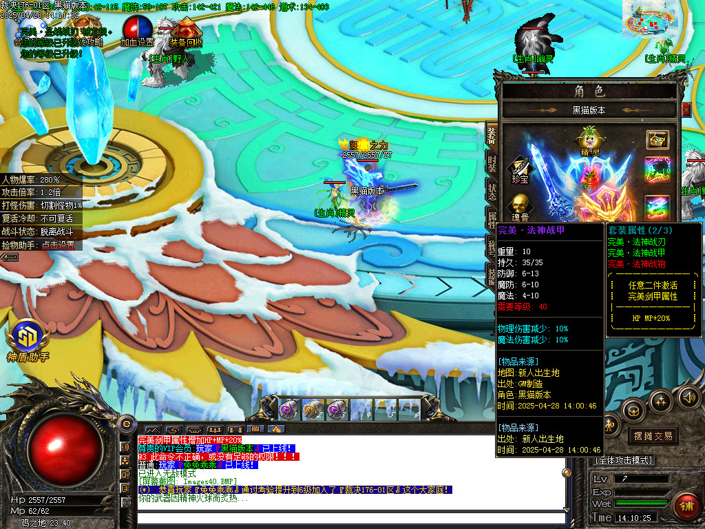 Images41.BMP