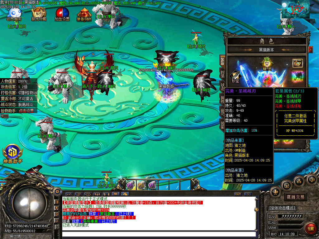 Images40.BMP