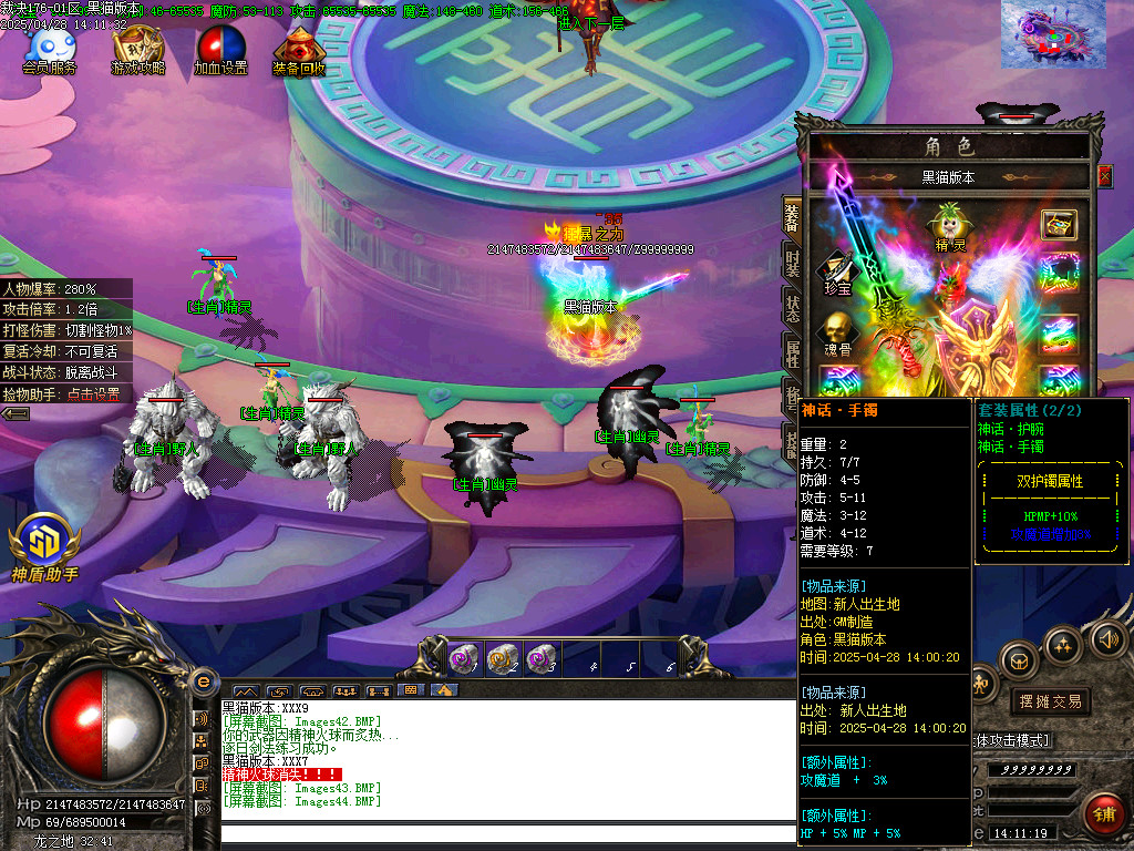 Images45.BMP