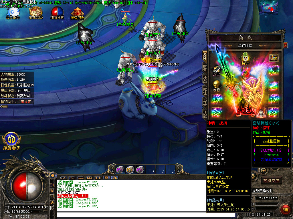 Images46.BMP