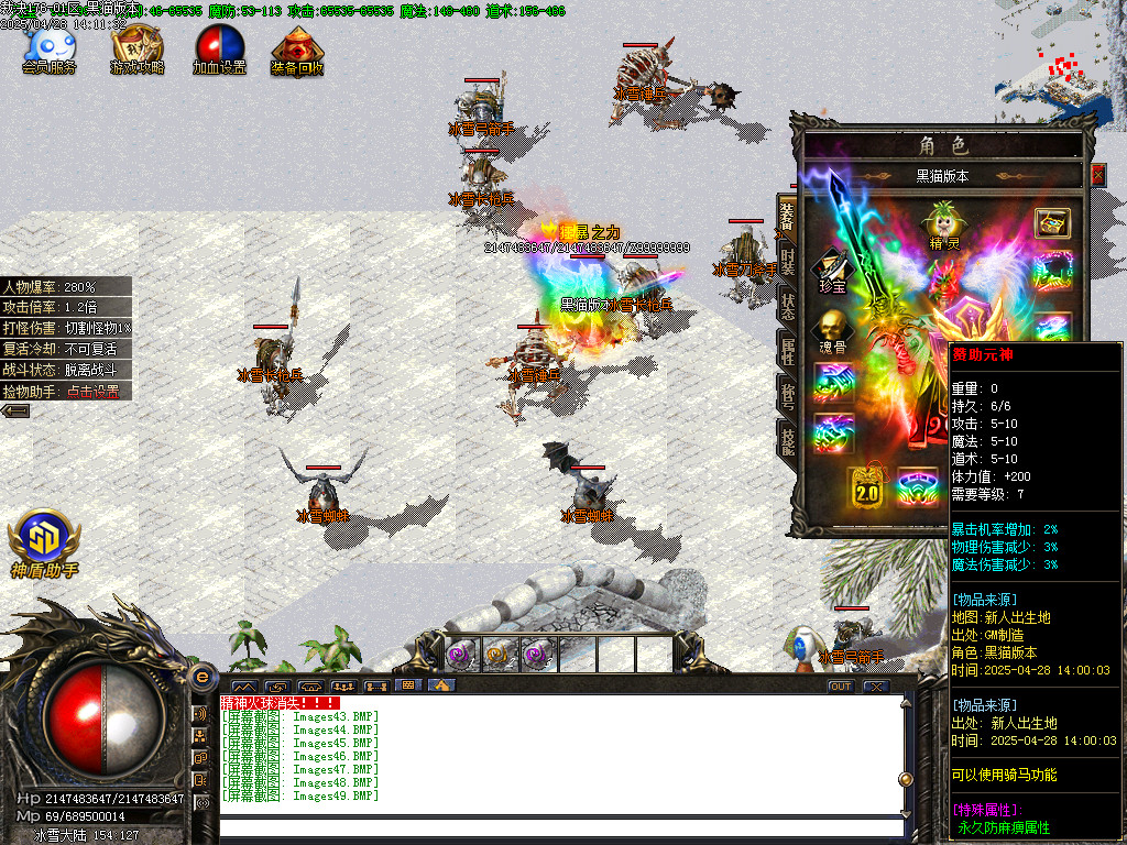Images50.BMP