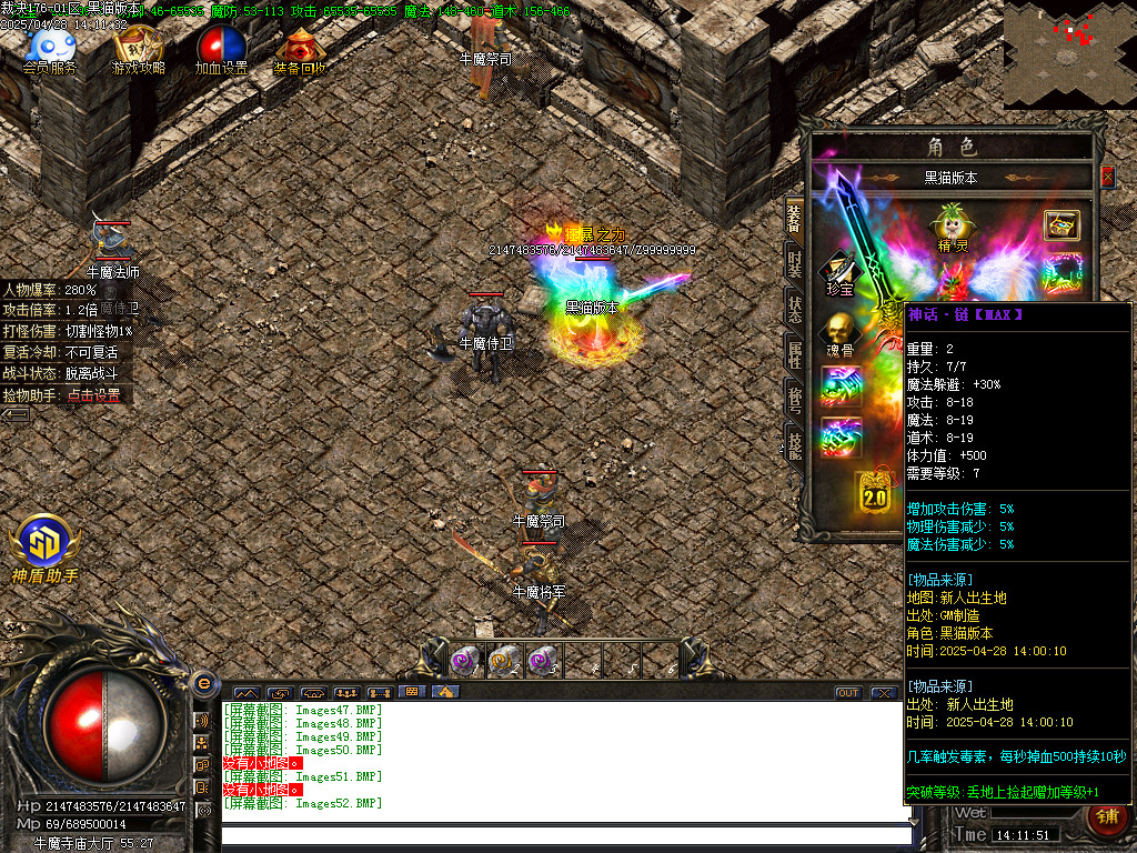 Images53.BMP