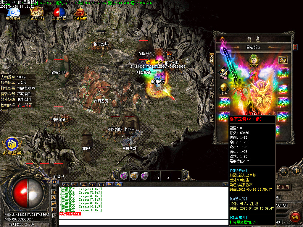 Images51.BMP