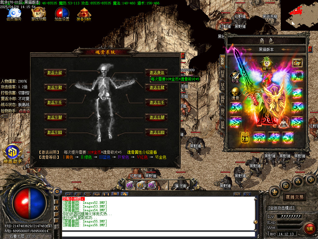 Images57.BMP