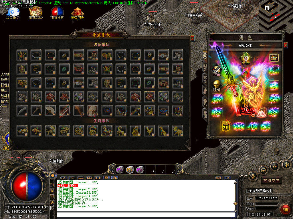 Images56.BMP