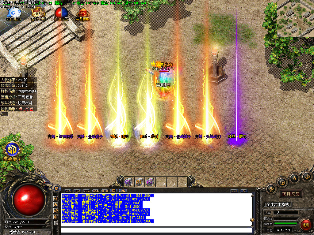 Images61.BMP