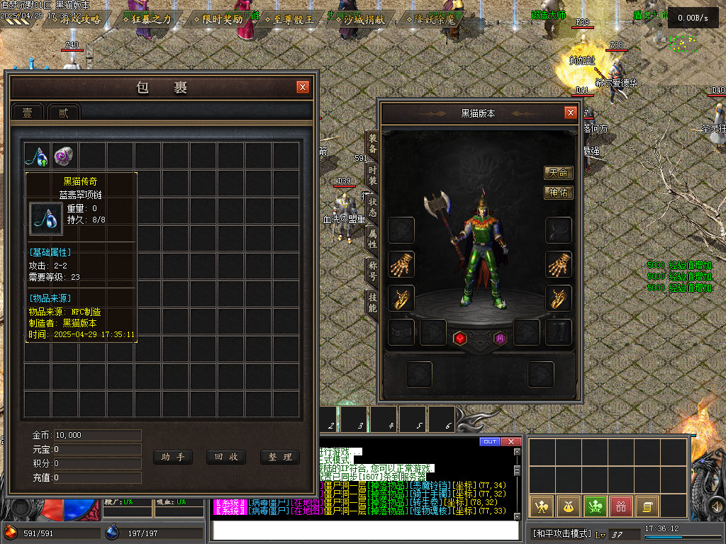 Images03.BMP