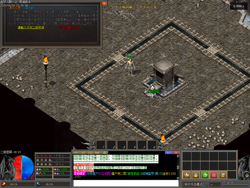 Images02.BMP