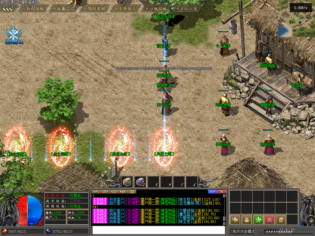 Images11.BMP