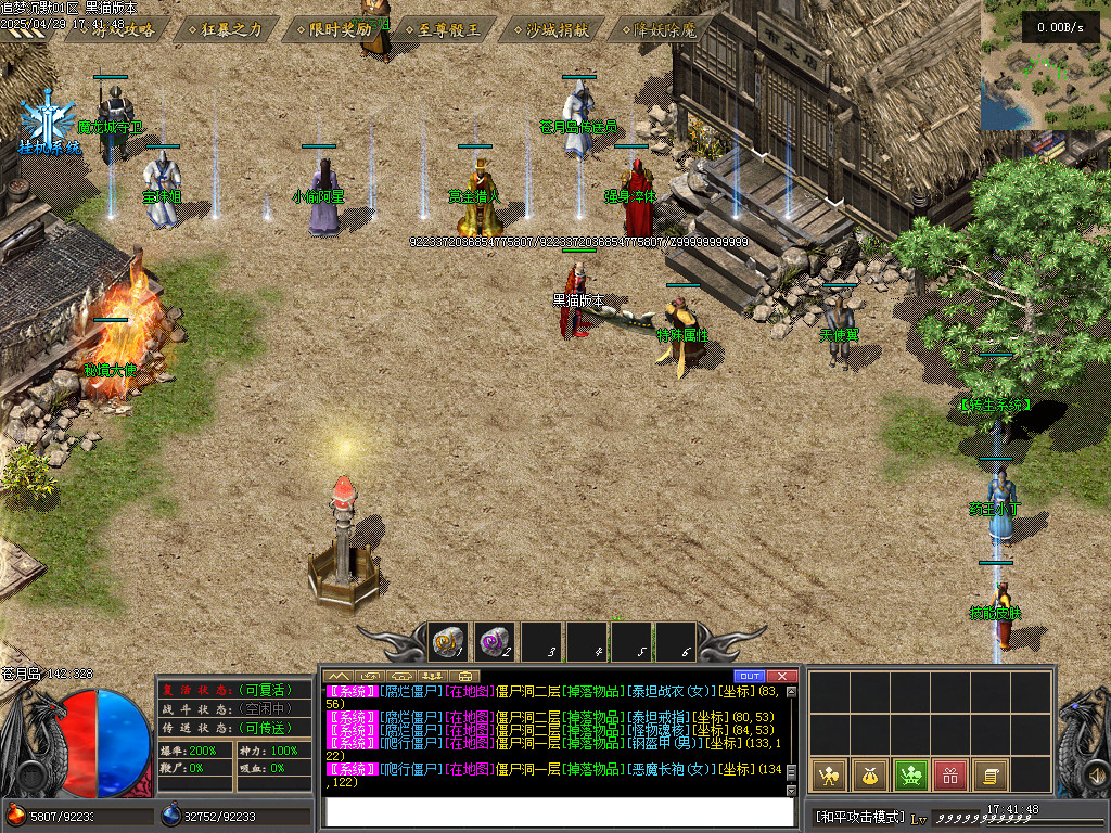 Images12.BMP