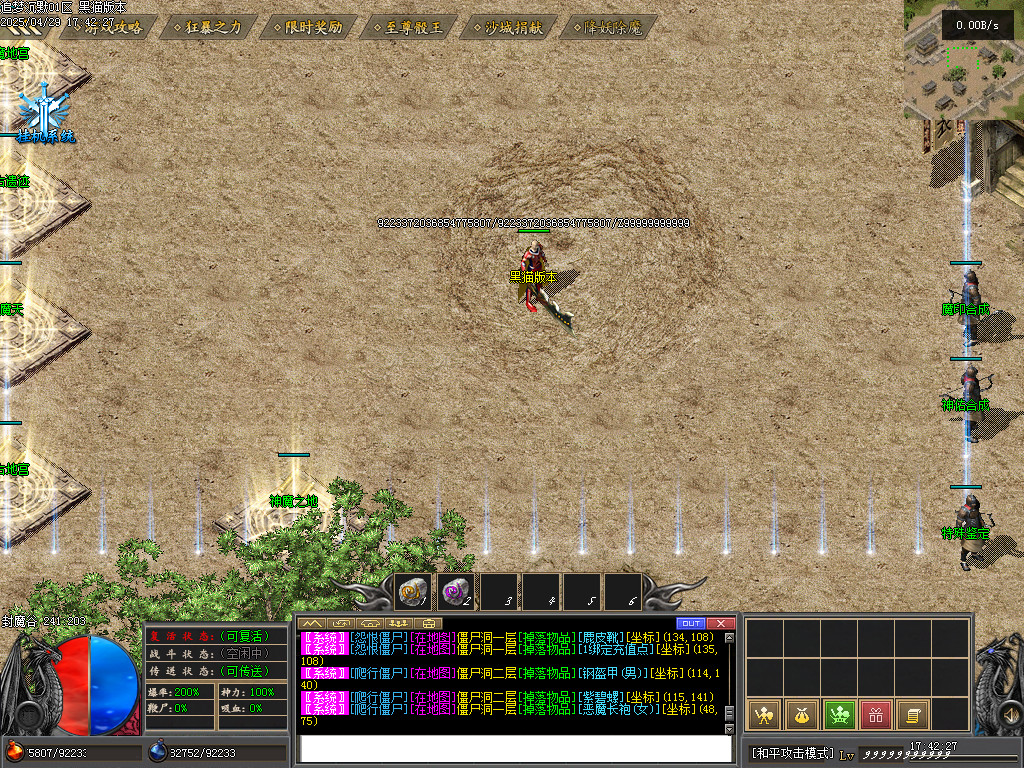 Images17.BMP
