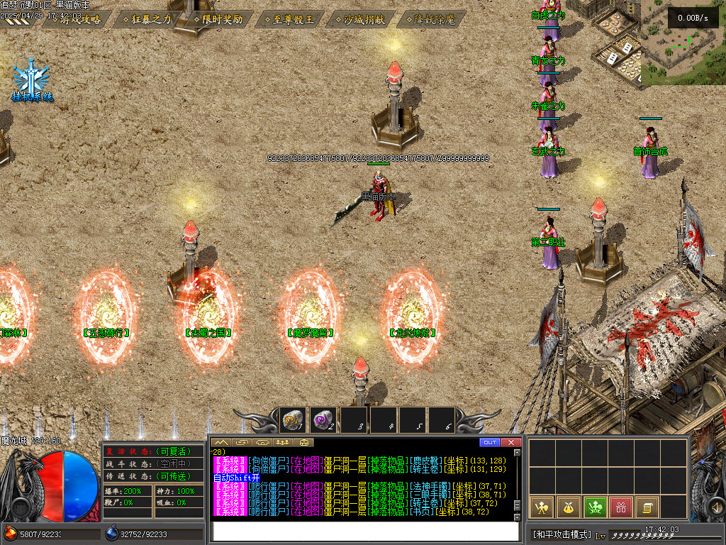 Images14.BMP
