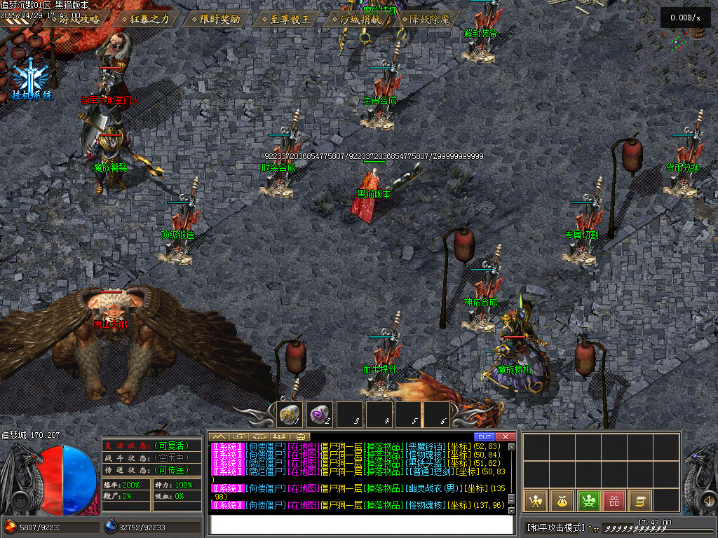 Images20.BMP
