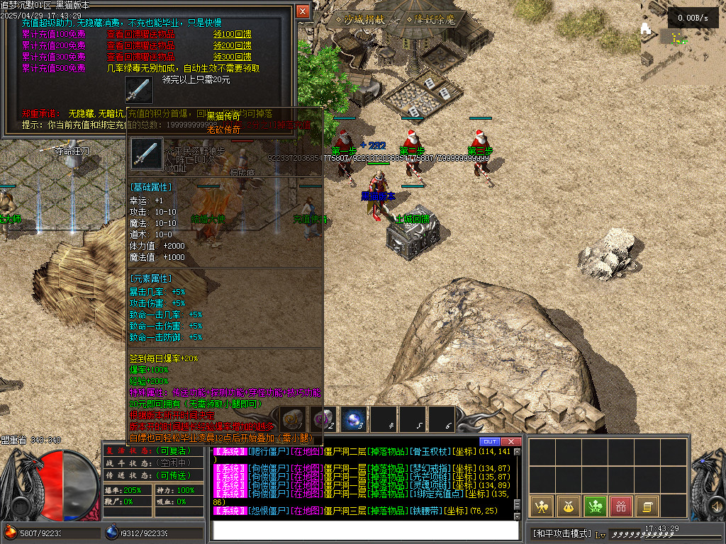Images21.BMP