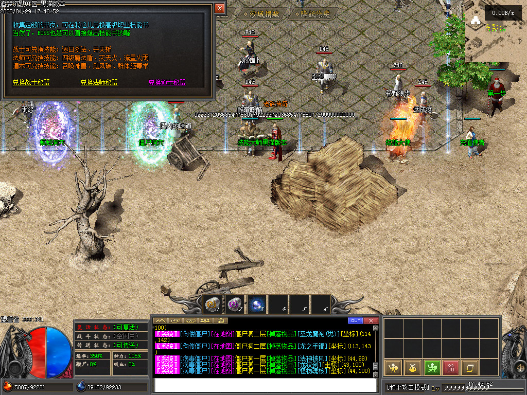 Images24.BMP