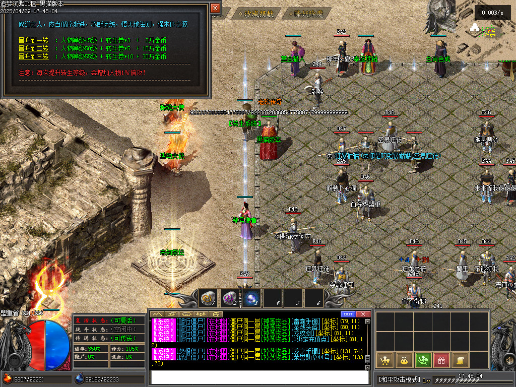 Images26.BMP