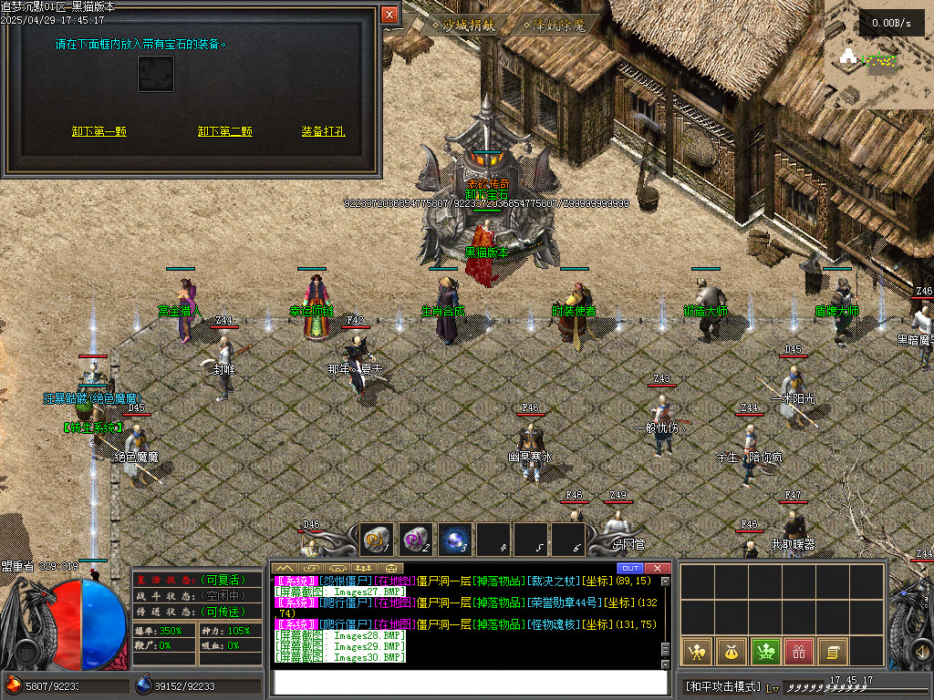Images31.BMP