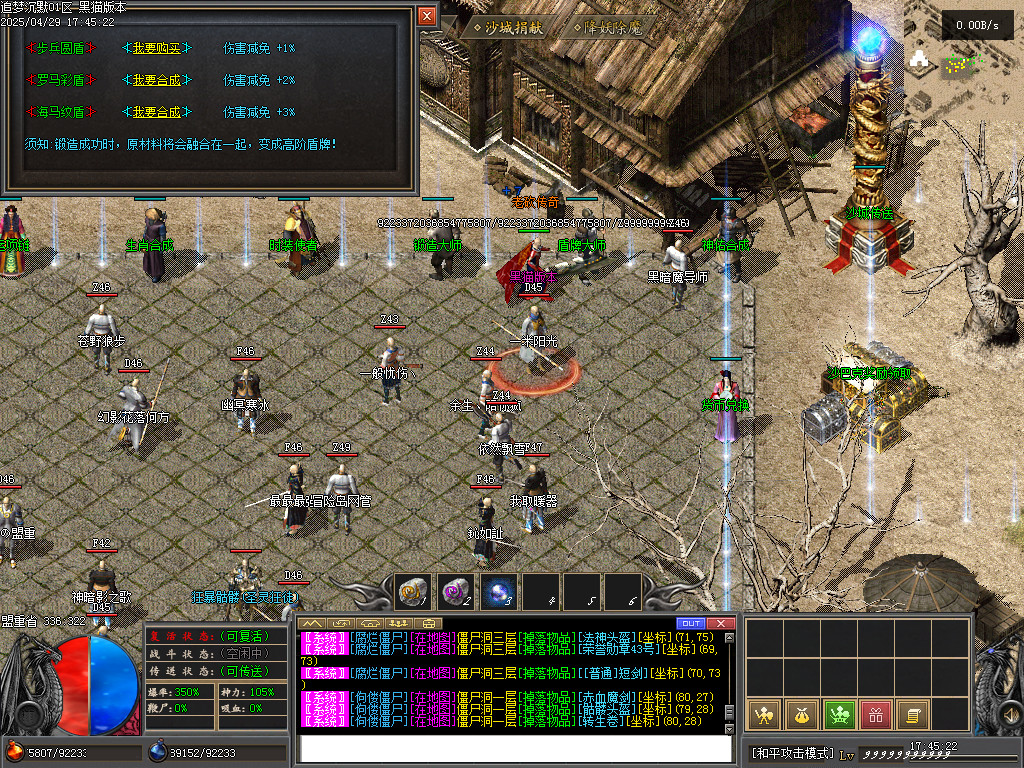 Images34.BMP