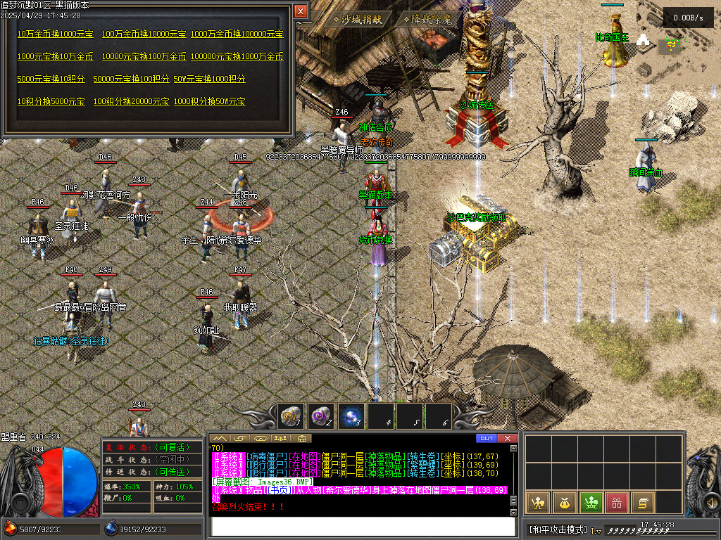 Images37.BMP