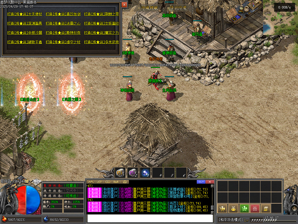 Images40.BMP