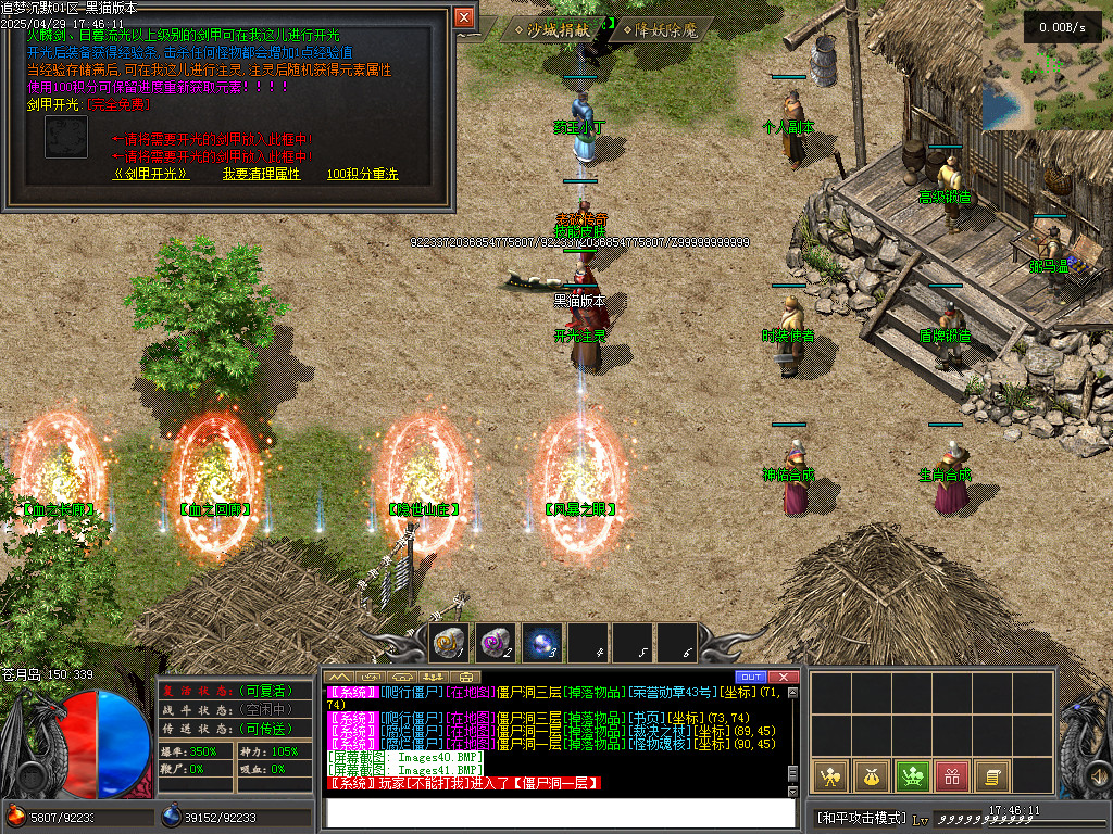 Images42.BMP