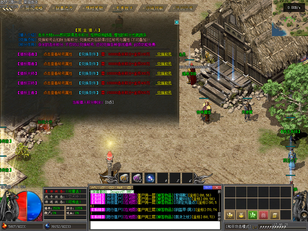 Images48.BMP