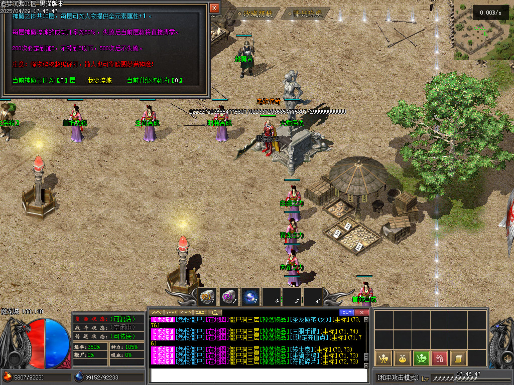 Images52.BMP