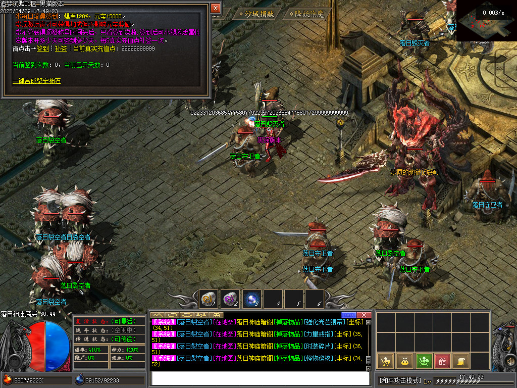 Images74.BMP