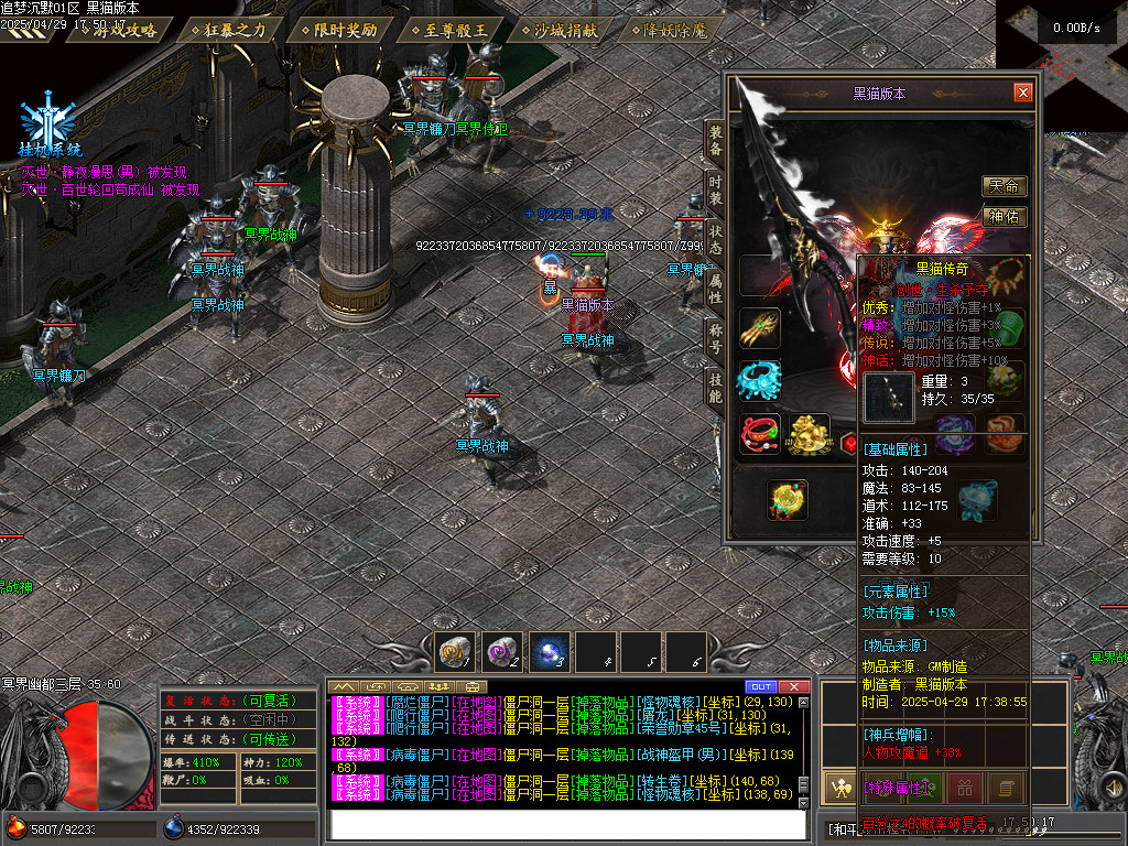 Images79.BMP