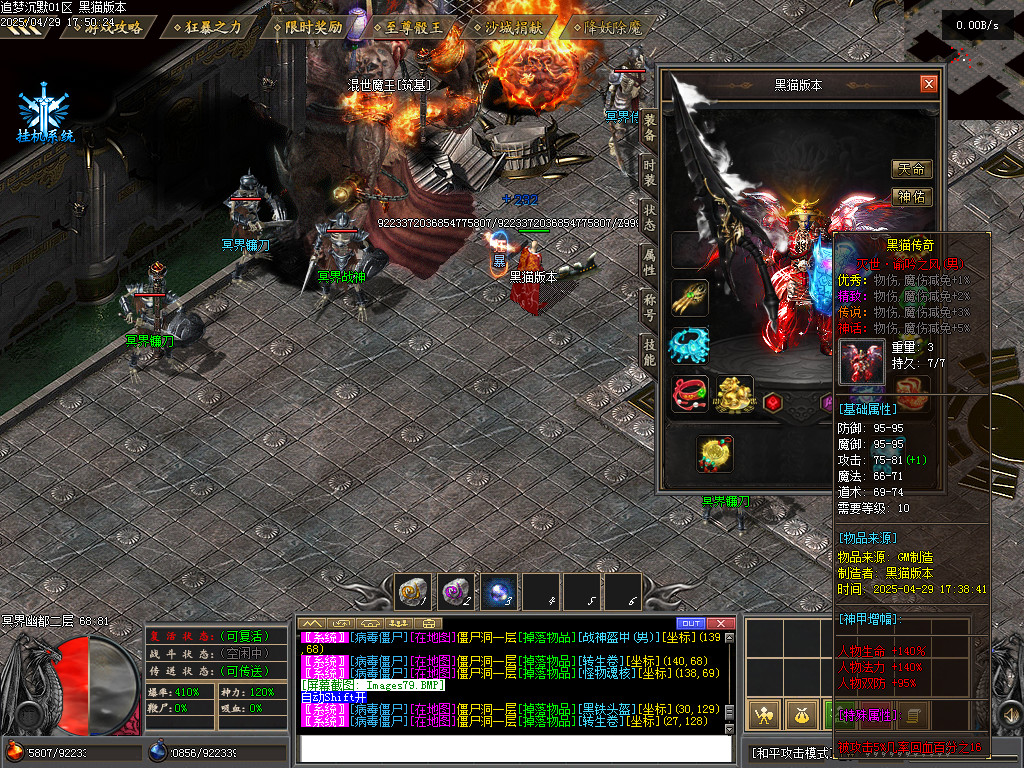 Images80.BMP