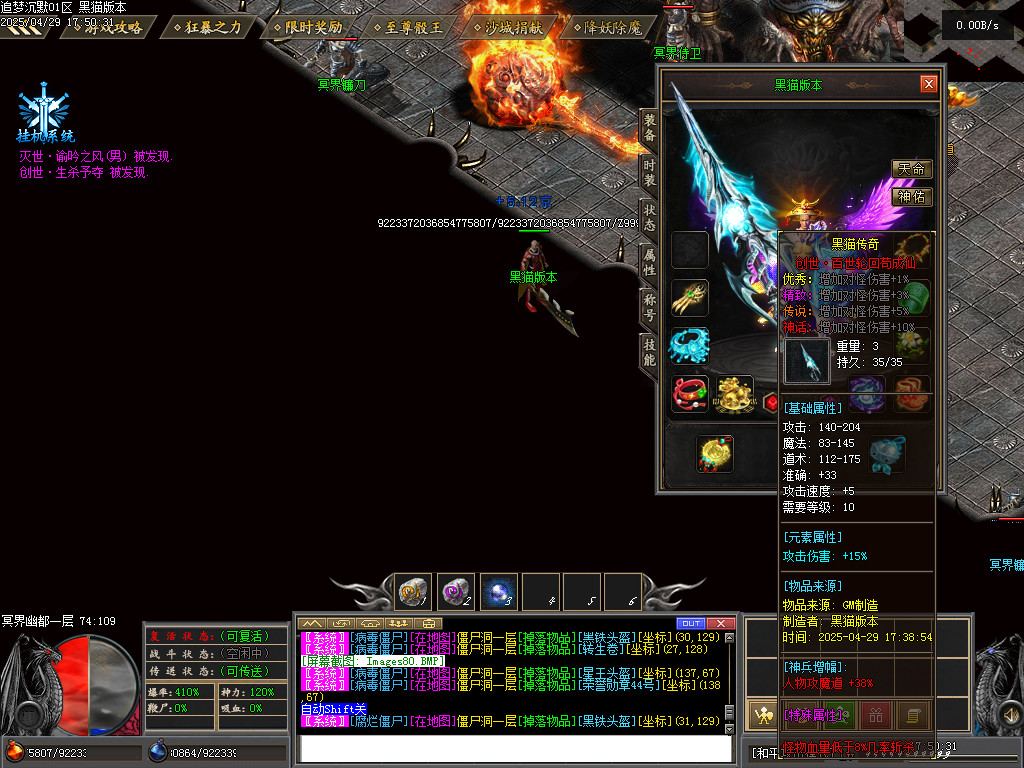 Images81.BMP