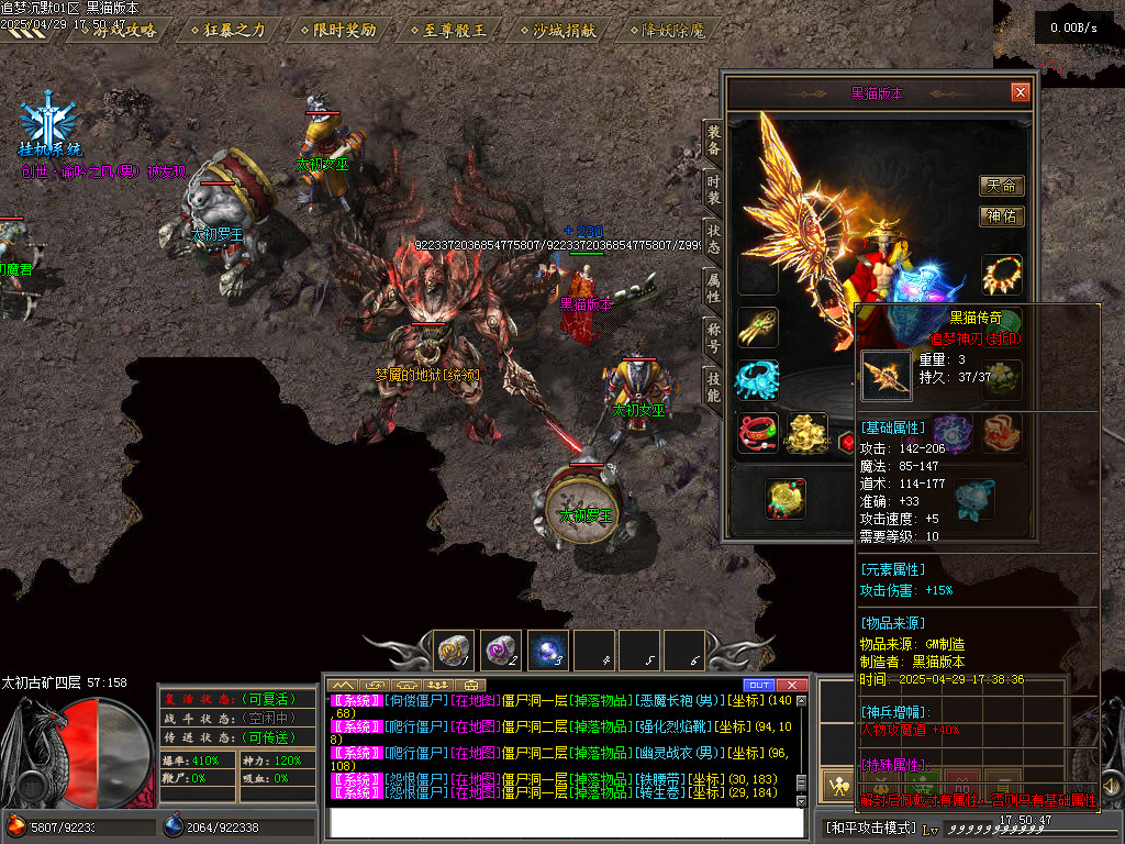 Images83.BMP