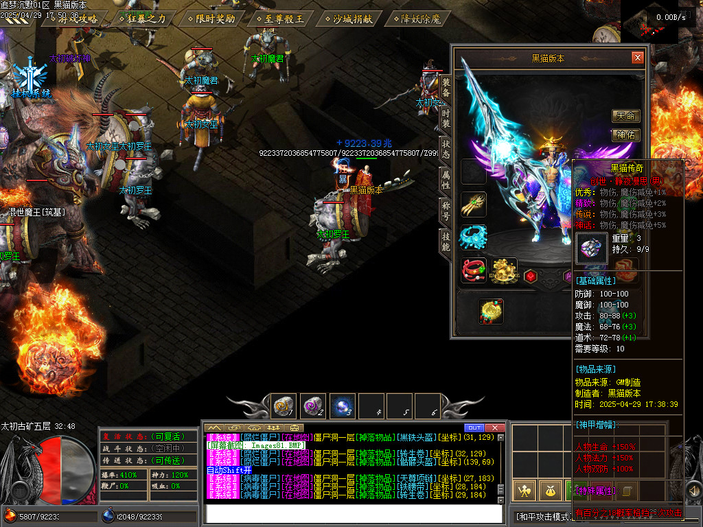 Images82.BMP