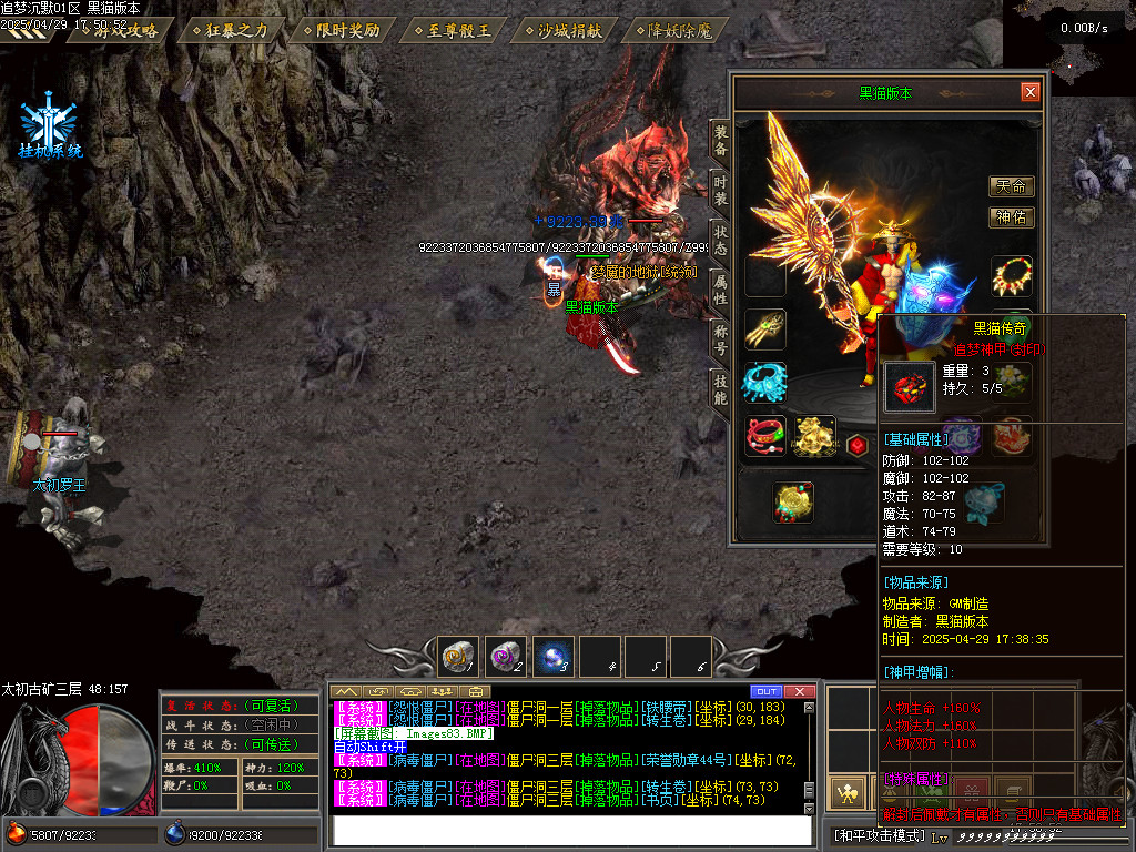 Images84.BMP