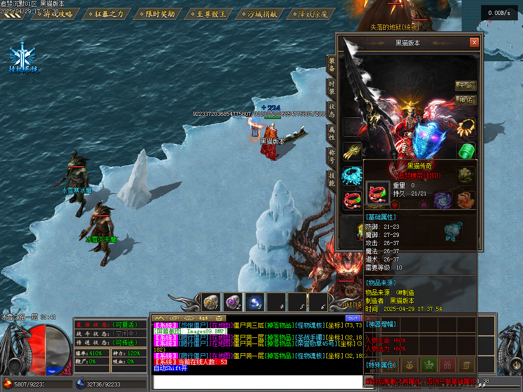Images90.BMP