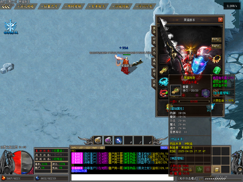 Images88.BMP