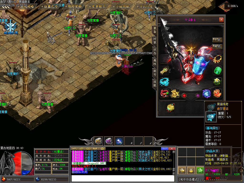 Images93.BMP