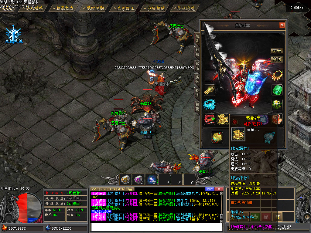 Images91.BMP