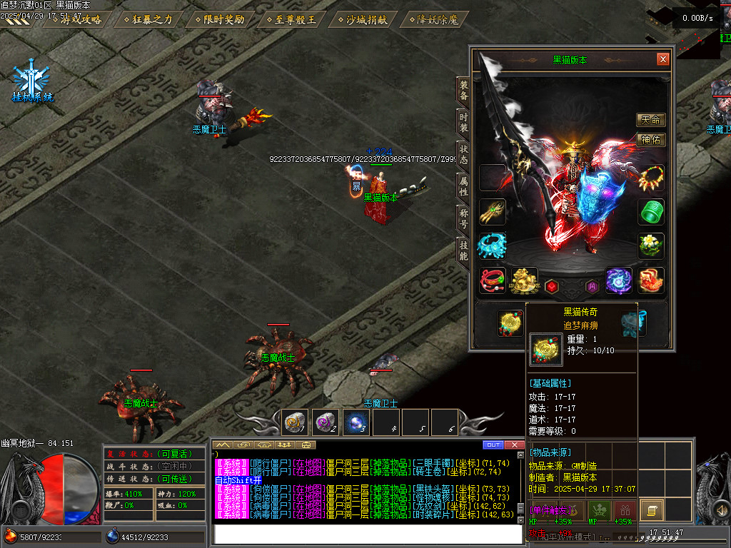 Images92.BMP
