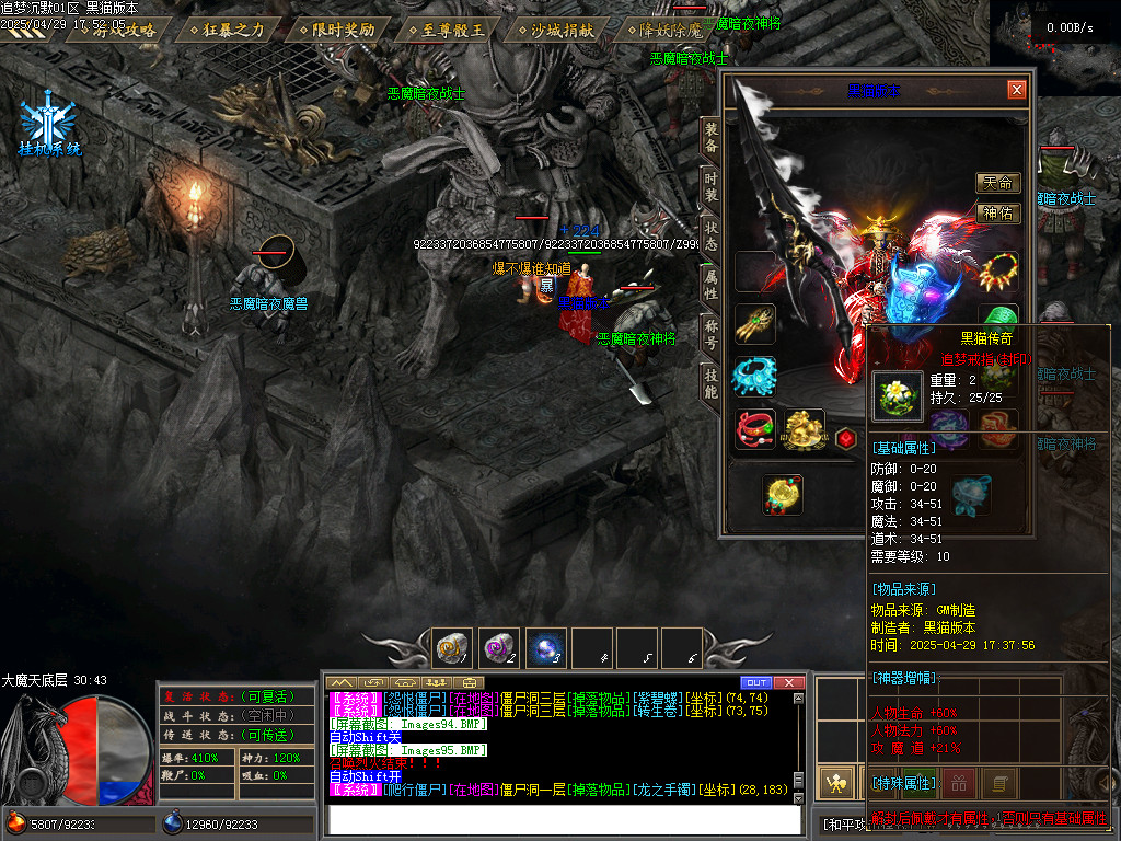Images96.BMP