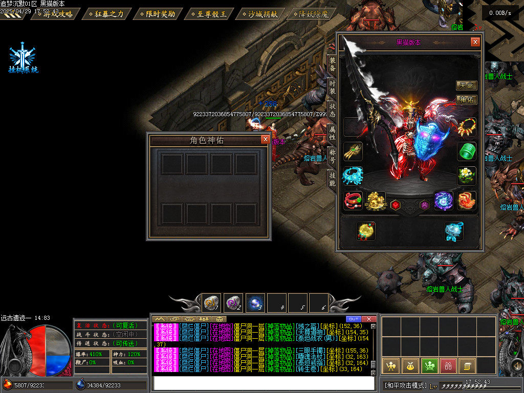 Images99.BMP