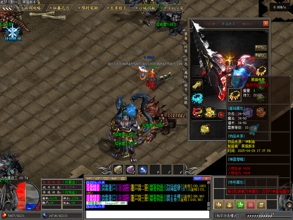 Images98.BMP